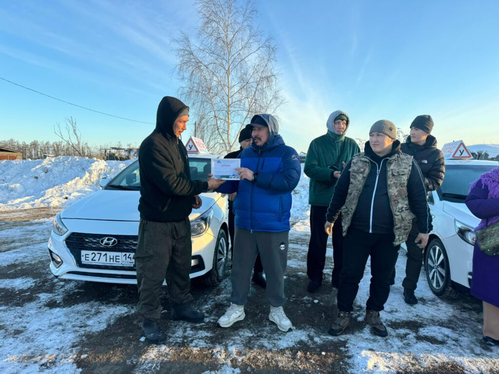 В Нюрбинском районе предприниматель провел соревнования для молодежи |  Портал малого и среднего предпринимательства РС(Я)